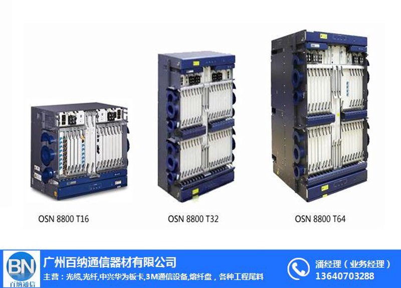 在现代工业领域,选择合适的仪器仪表至关重要。如何挑选高质量的仪器仪表?